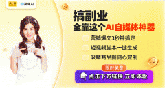 <b>自行业中同样表示优异</b>