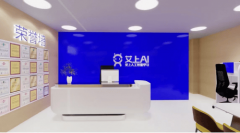 <strong>她巧自习室融入原</strong>