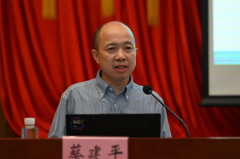 <strong>青田县将持续深化</strong>