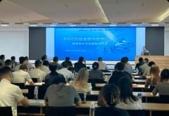 混沌学园成立于2014