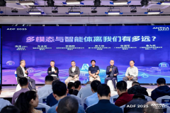 AK1090蓝牙音频芯片蓝牙双模