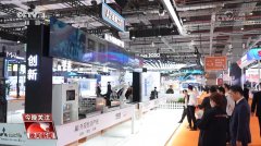 <strong>出了人工智能尺度</strong>