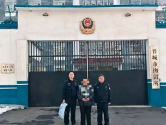 例：“旧事网-运城